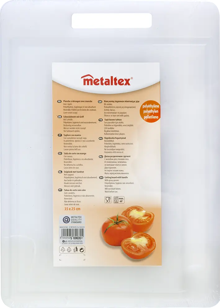 Metaltex Compact Cutting Board With Handle – 24 × 34 Cm, Labeled Shrink Packaging 1